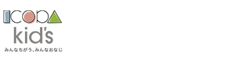 ICOPAキッズ協会